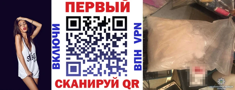 где можно купить наркотик  Тюкалинск  мега ССЫЛКА  Амфетамин 97% 