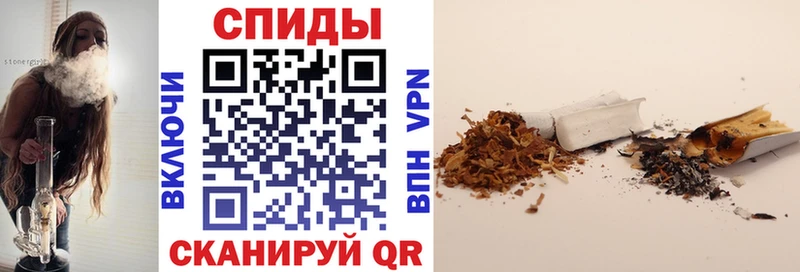 хочу   Тюкалинск  Бутират BDO 33% 