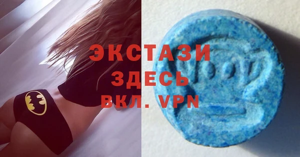 Альфа ПВП Абинск