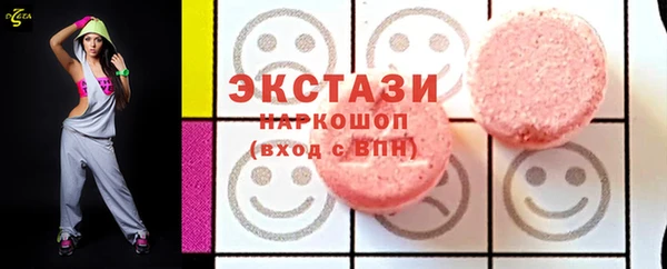 дурь Алексин