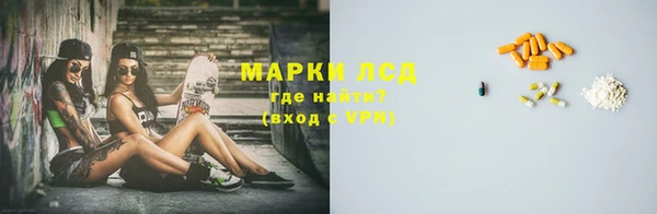 дурь Алексин