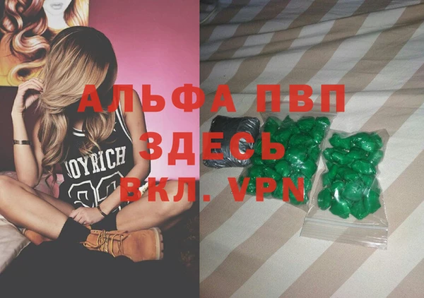 дурь Алексин