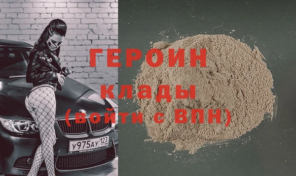 тгк Алзамай
