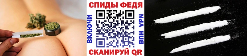 МЕТАМФЕТАМИН витя  дарк нет телеграм  Тюкалинск 