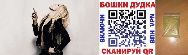 Конопля SATIVA & INDICA  где купить наркотик  Тюкалинск 